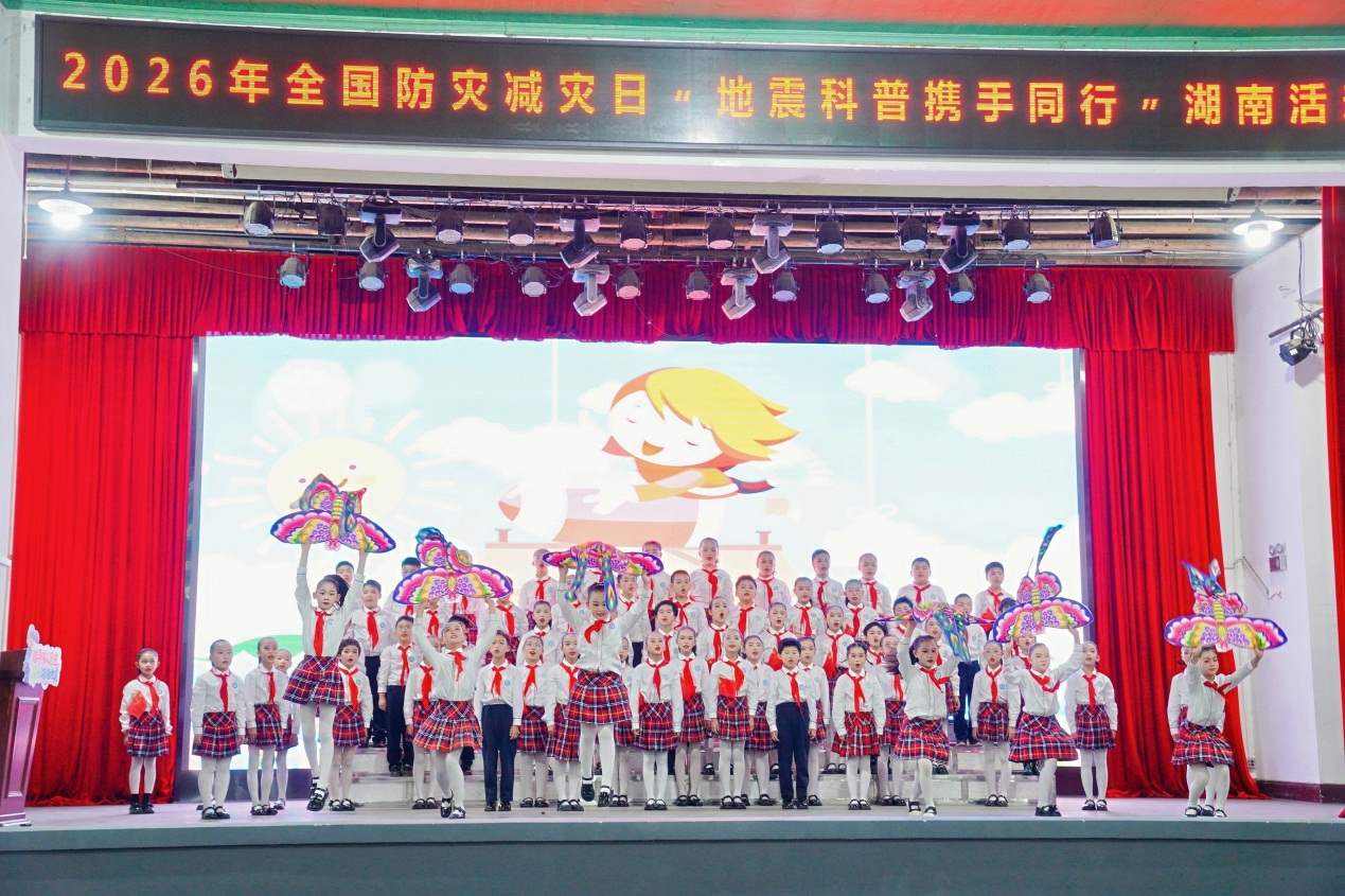 活动现场。单位供图