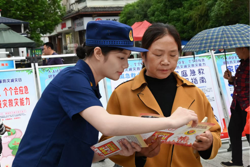 宣傳安全知識。城步消防供圖