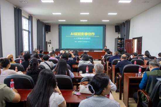 启动仪式现场。受访单位供图