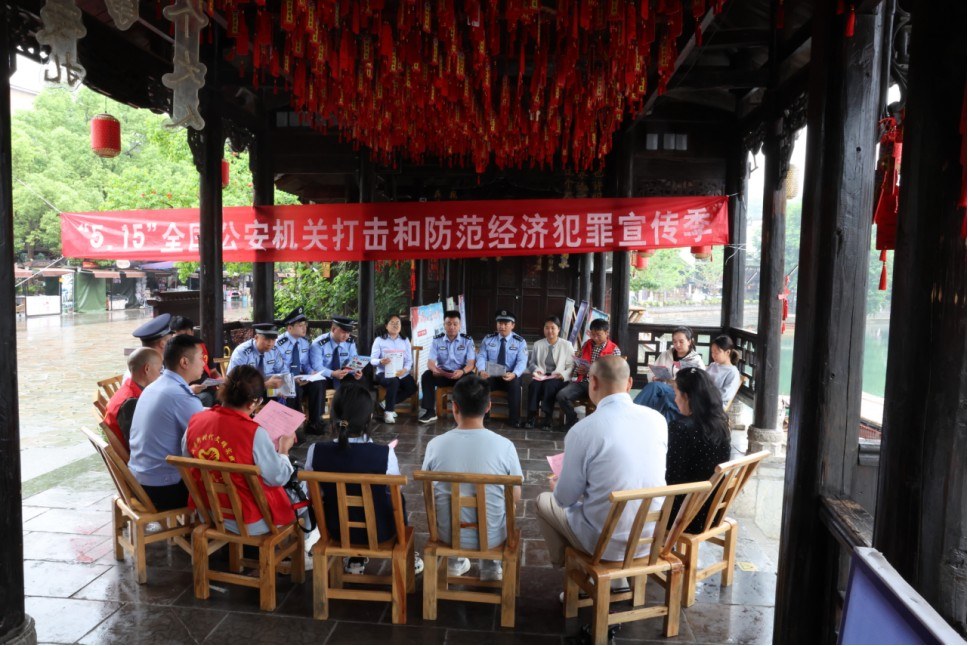 宣传活动现场（单位供图）