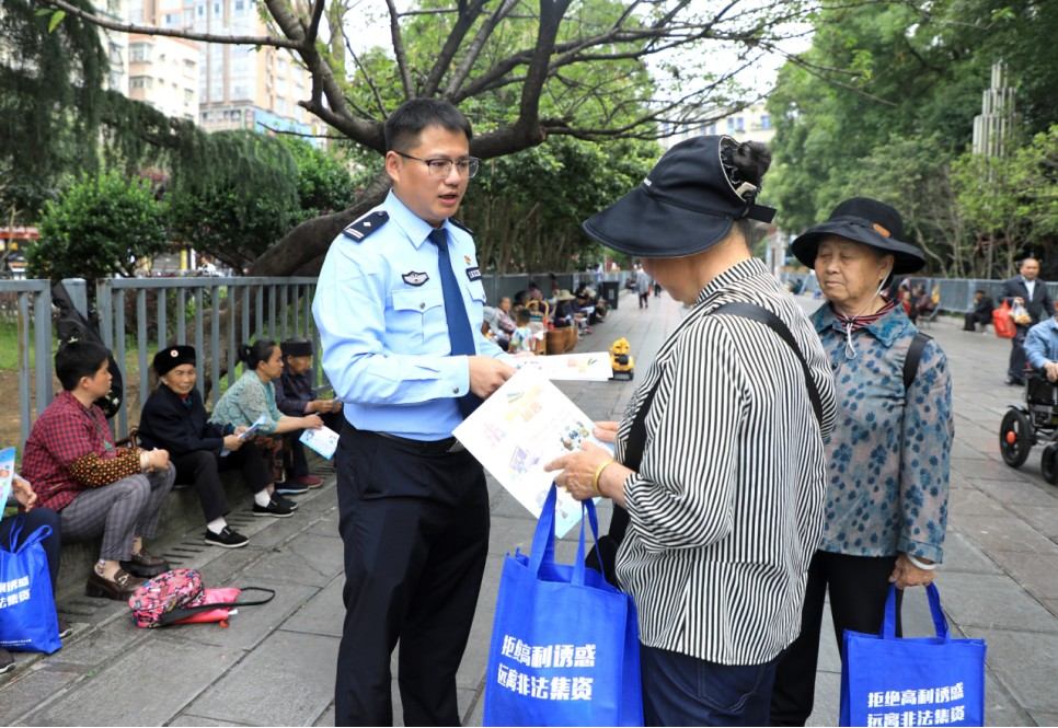 宣传活动现场（单位供图）