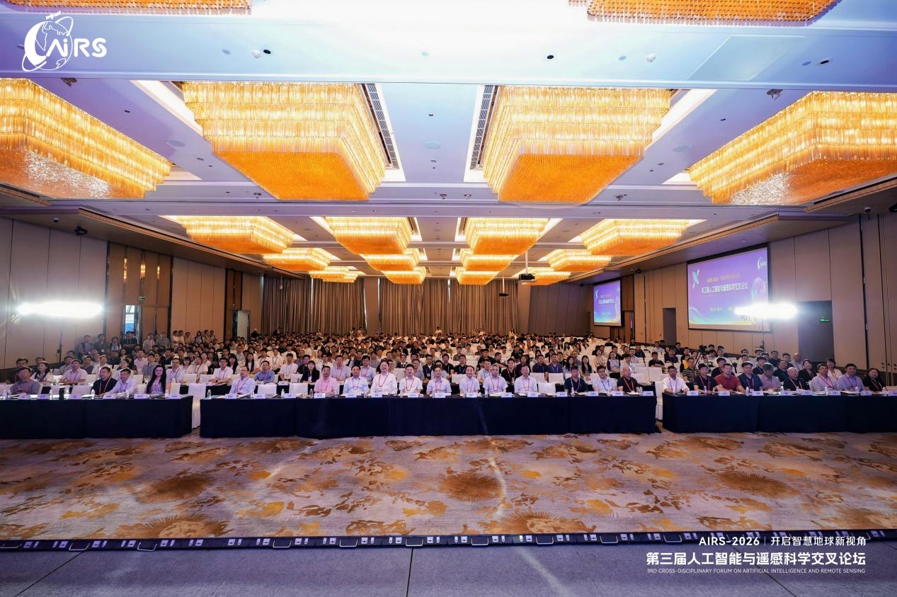 活动现场。受访单位供图