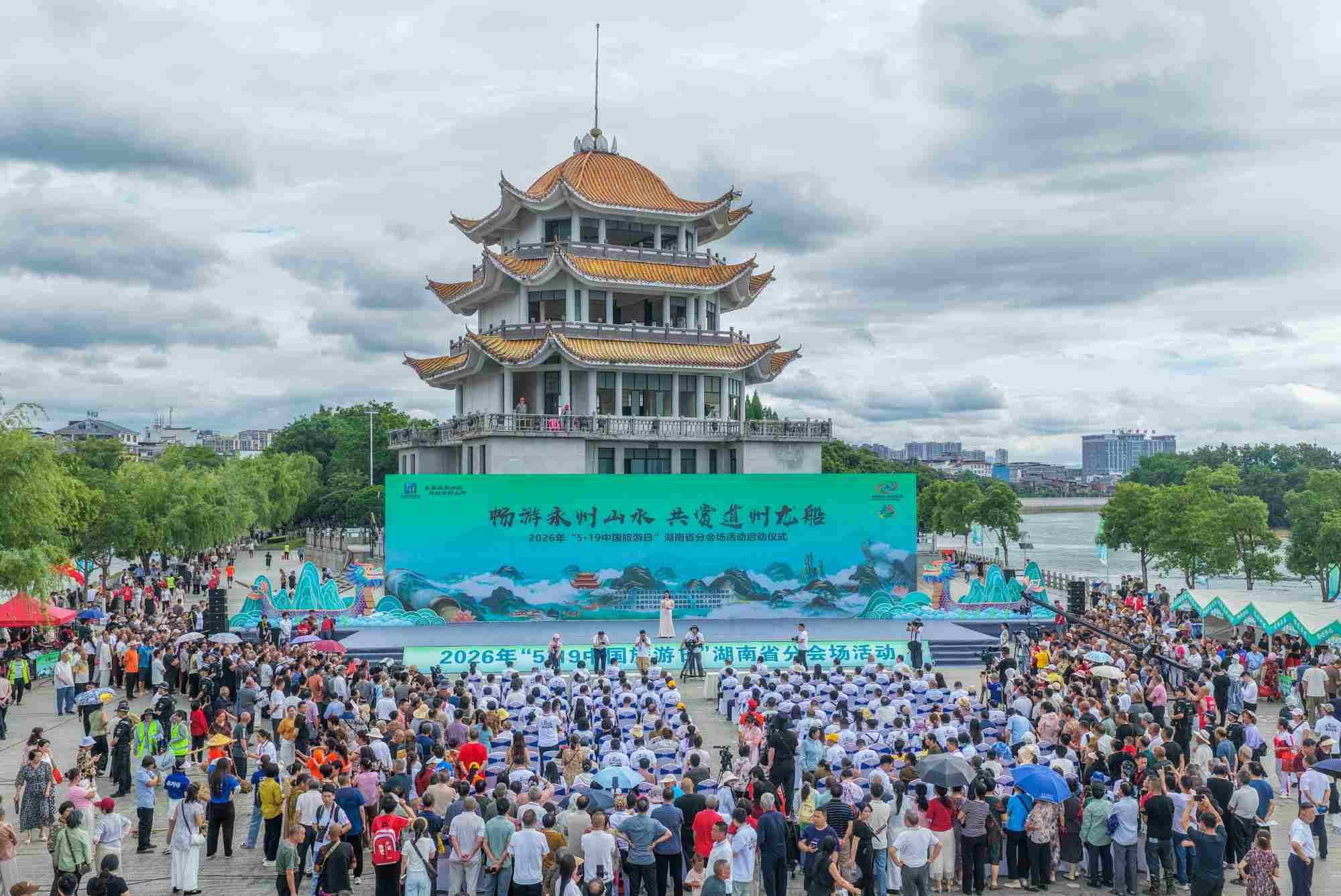 活动现场。蒋克青摄