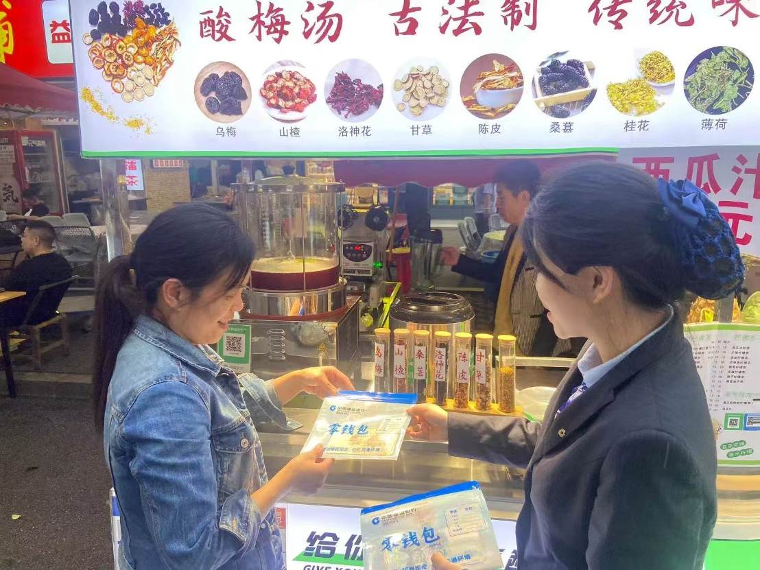 长沙扬帆夜市。单位供图