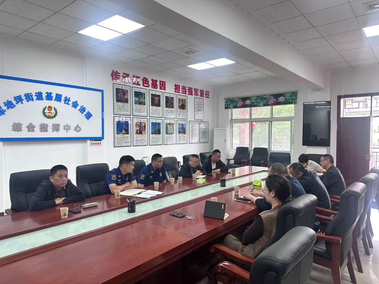 多方联动座谈会商 聚力破解无物业小区消防治理难题（单位供图）
