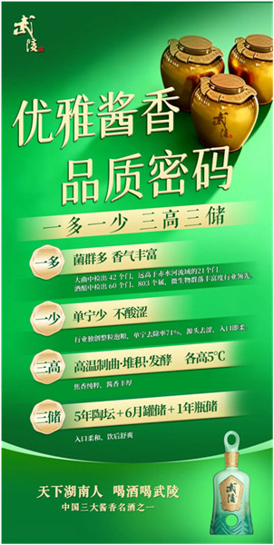 单位供图。