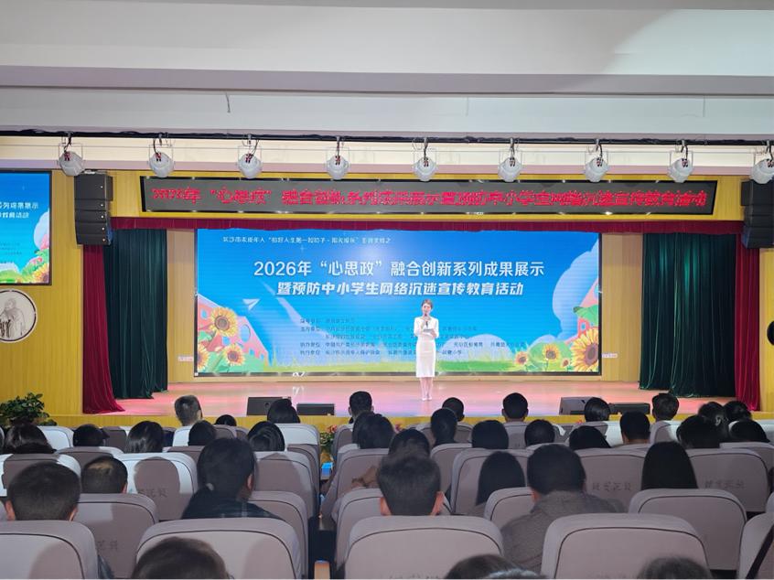 活动现场。袁晚宁摄