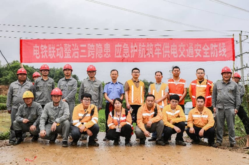 多方联动攻坚！永州220千伏蒋曲线涉铁改造工程顺利完成。单位供图