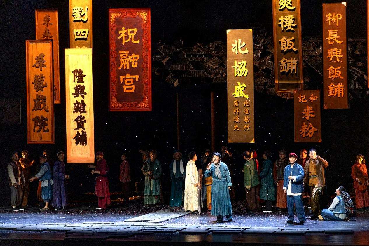 演出现场。单位供图