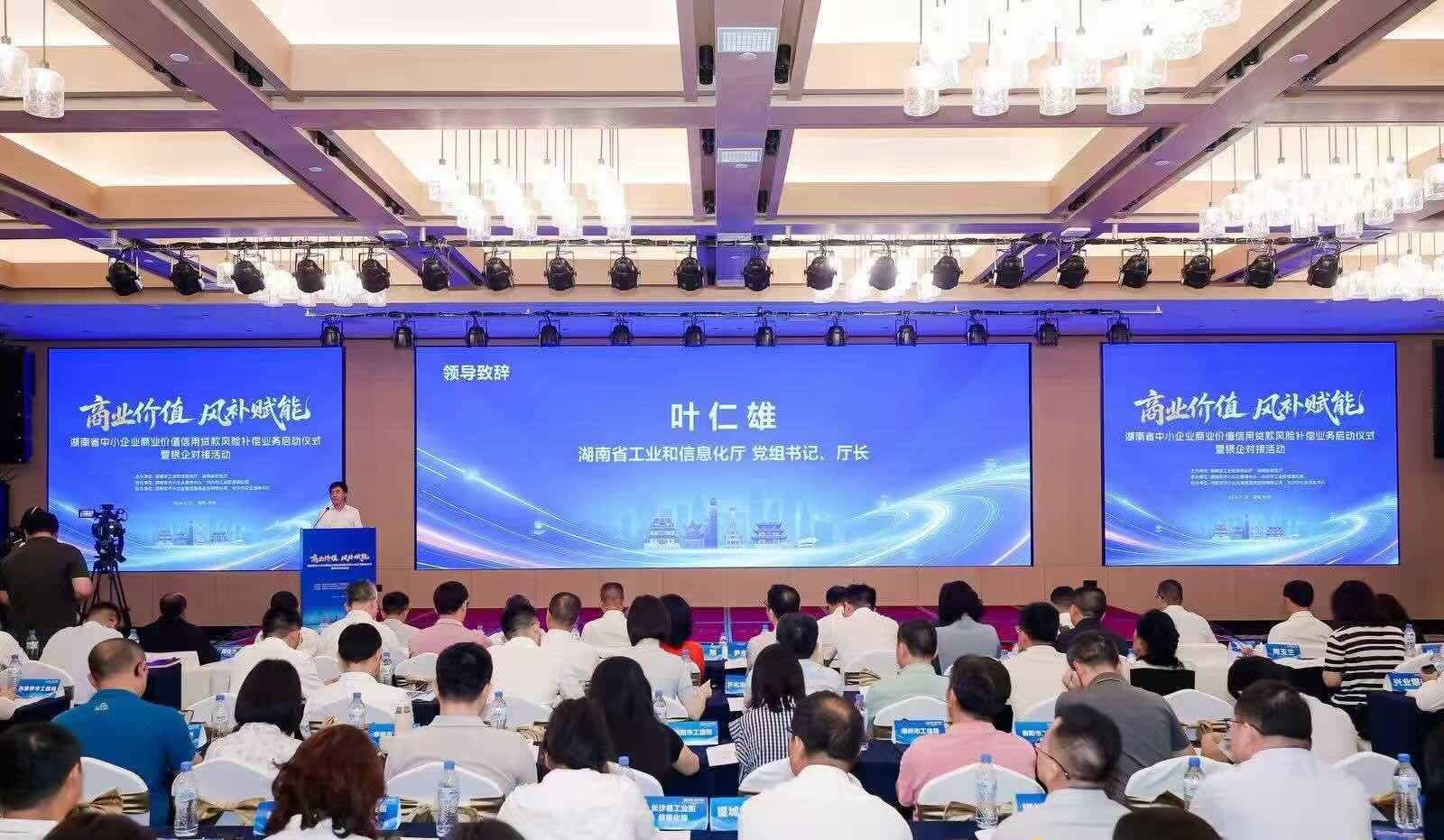活动现场。单位供图