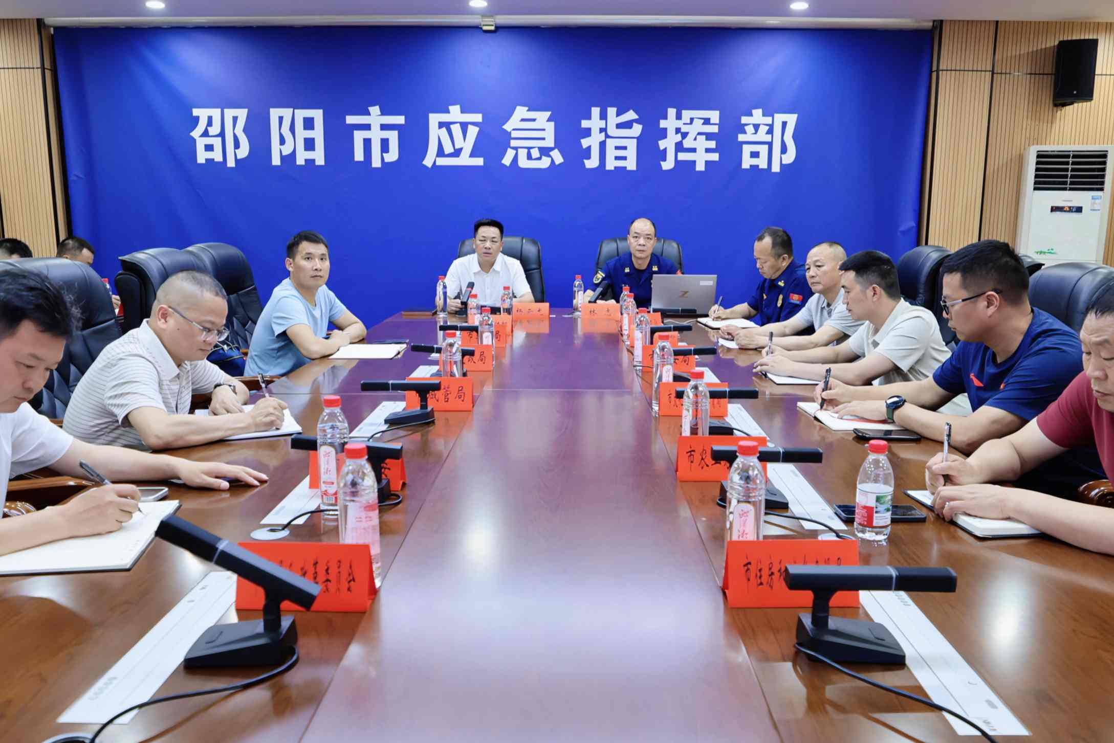 邵阳市应急管理局主会场（单位供图）
