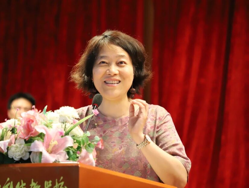 吴郁芳校长总结发言。单位供图