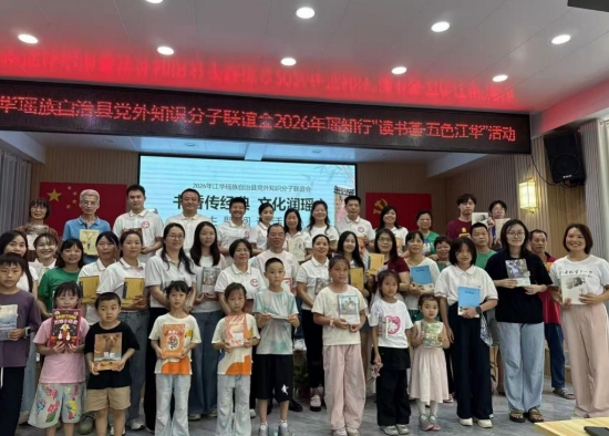现场。受访单位供图