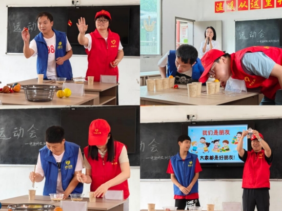 现场。受访单位供图