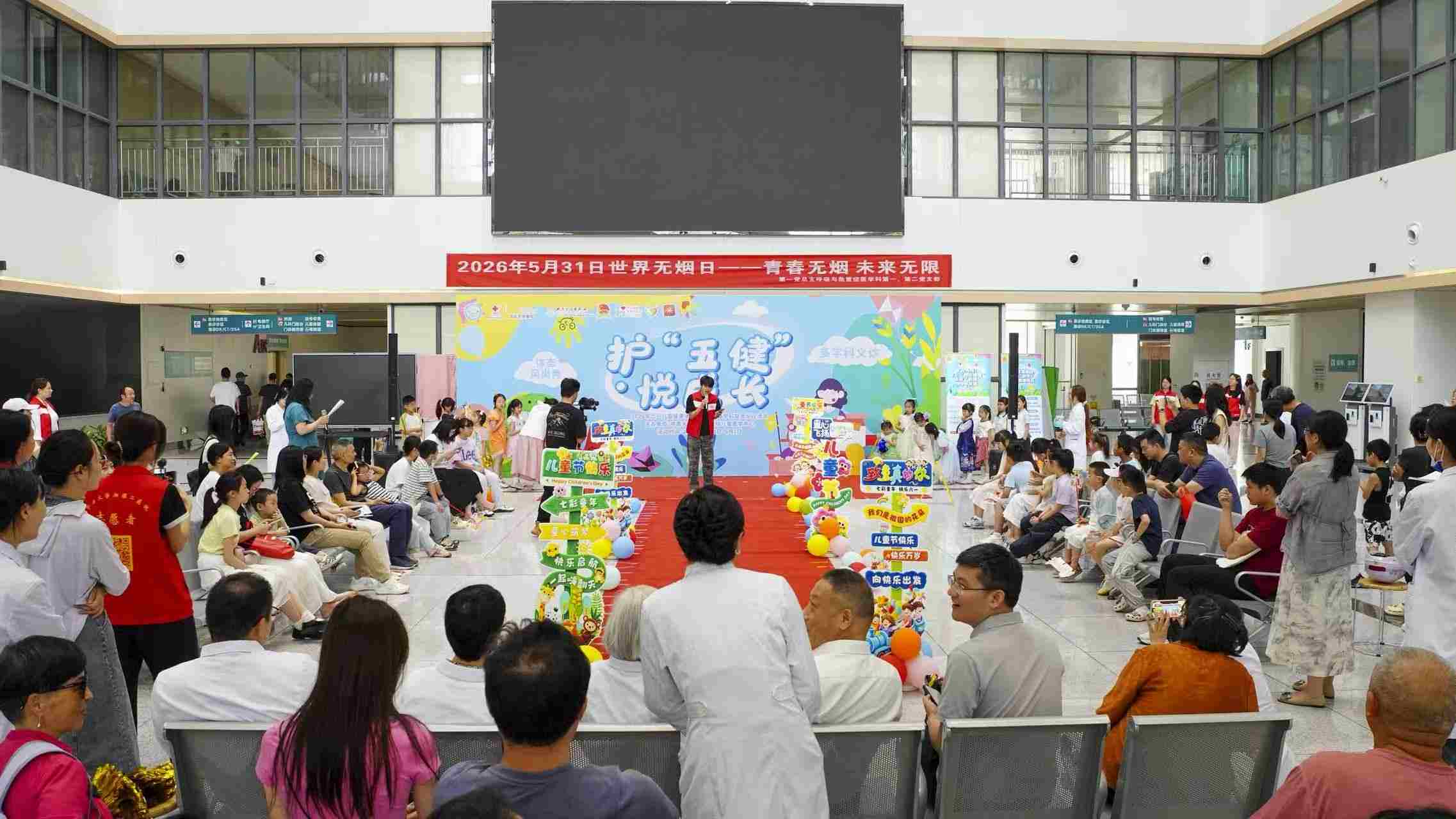 活動現場。單位供圖