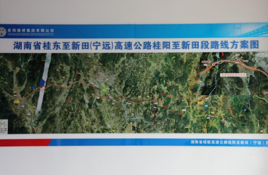 湖南省桂東至新田（寧遠）高速公路桂陽至新田段路線方案圖。黃新攝
