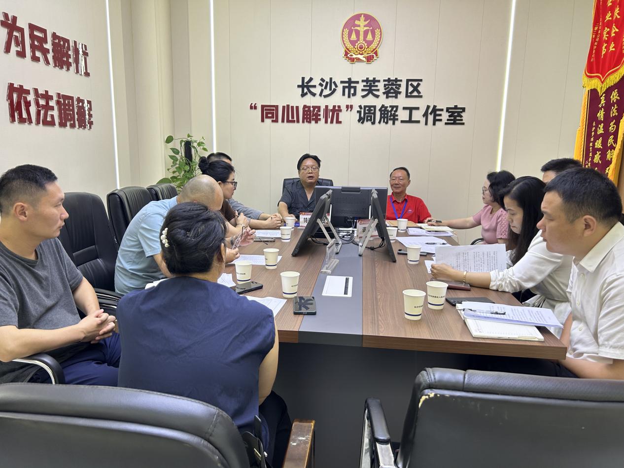 调解工作室工作现场。单位供图