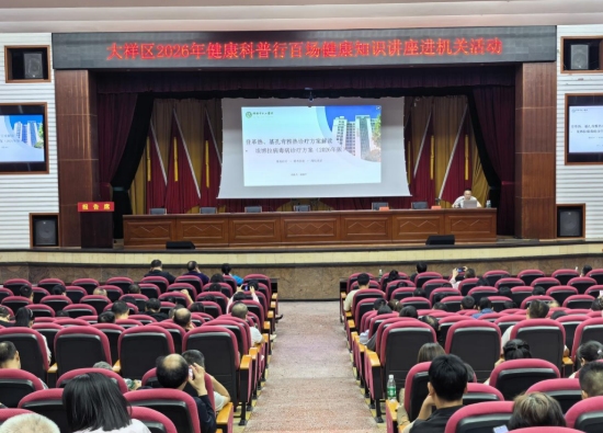 現場。受訪單位供圖