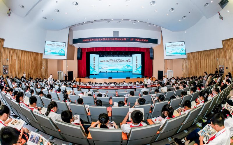 活动现场。受访单位供图