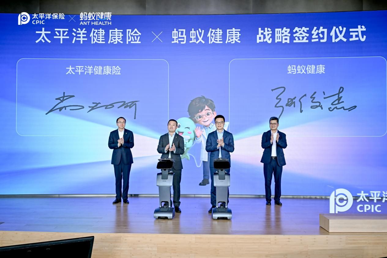 签约仪式现场。单位供图