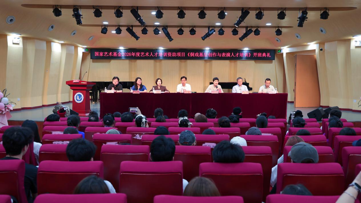 开班典礼现场。卓东摄