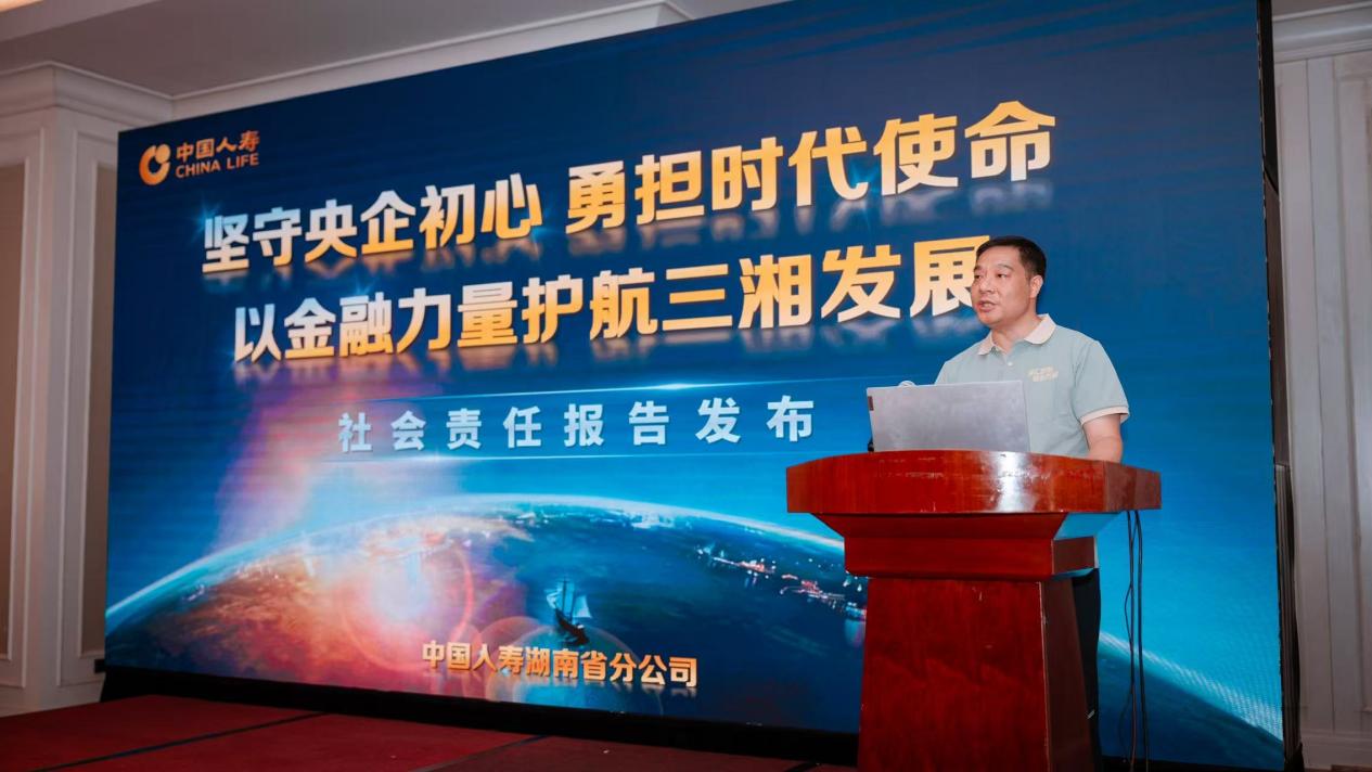 活动现场。单位供图