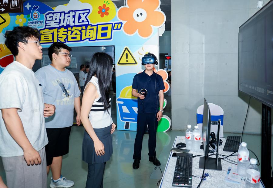 群众参与体验互动。受访单位供图