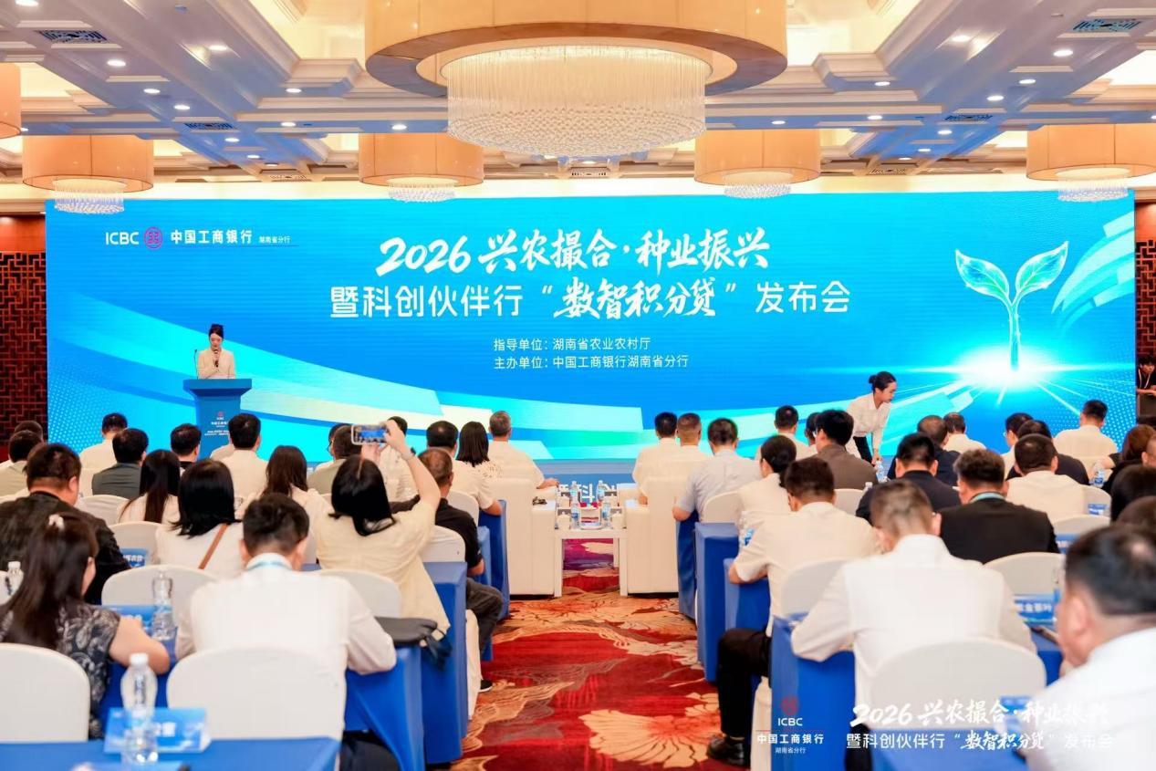 活动现场。单位供图