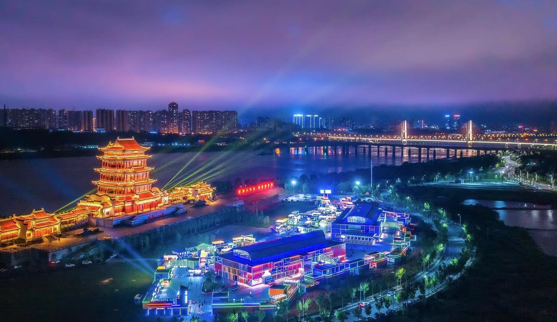 万楼，芒果青年码头。湘潭市委宣传部供图