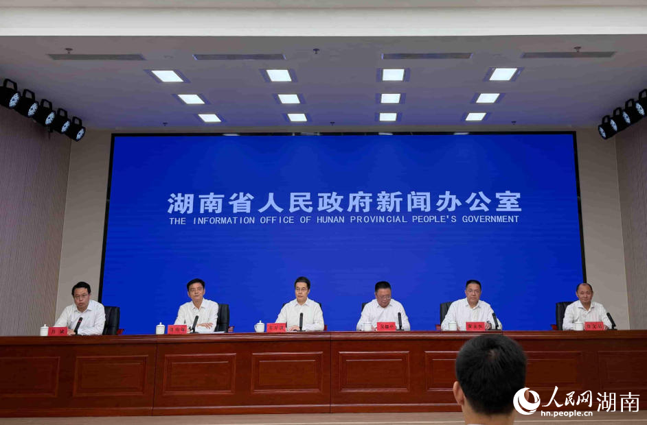 发布会现场。人民网记者 向宇摄