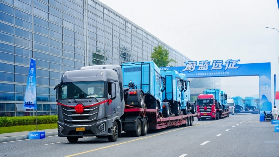 电动重卡发车。受访单位供图