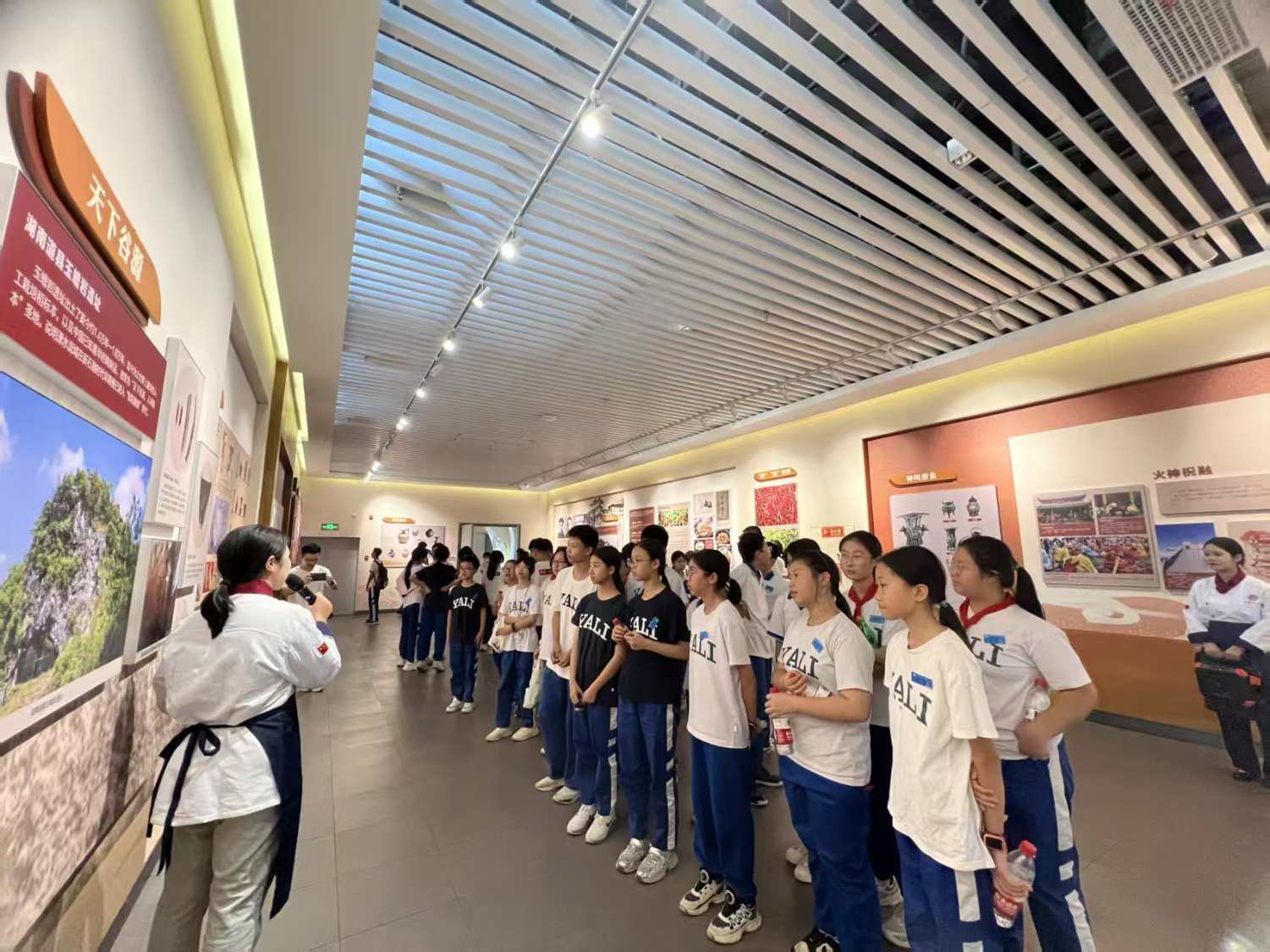 长沙雅礼实验学子社会实践：品湘菜文脉。受访班级供图