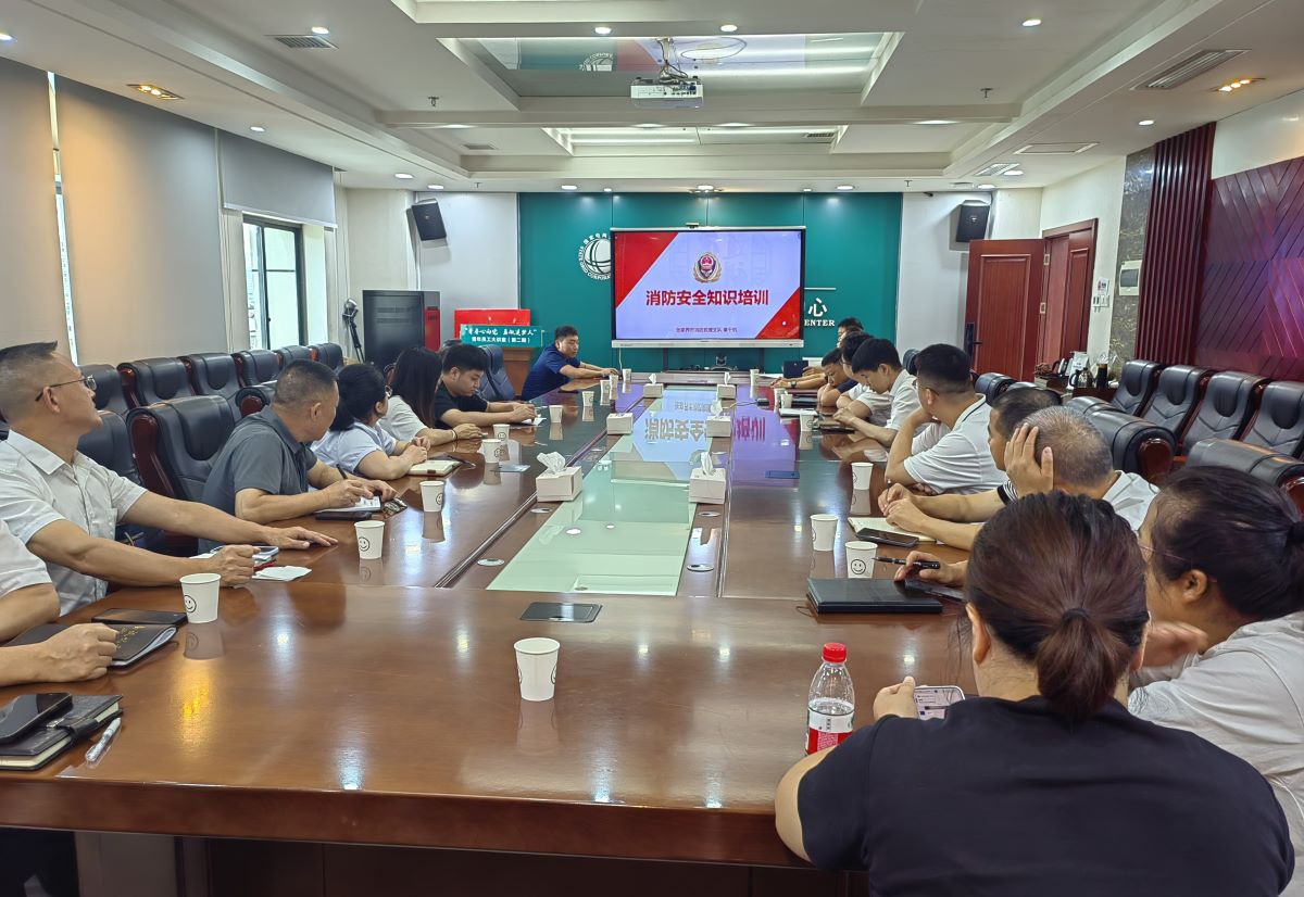 供电公司消防培训（单位供图）