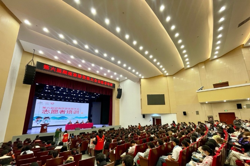 志愿者培训。受访单位供图