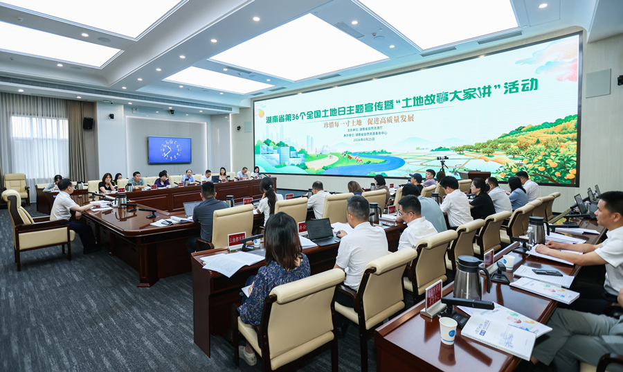 活动现场。受访单位供图