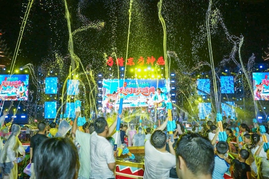 泼水节主题活动。受访单位供图