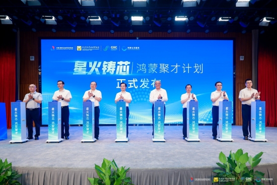 现场。受访单位供图