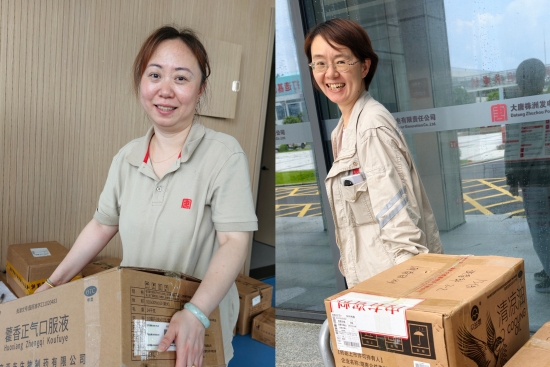 发放防暑大礼包。受访单位供图