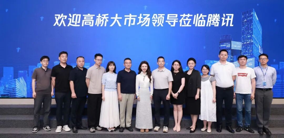参与人员合影。企业供图