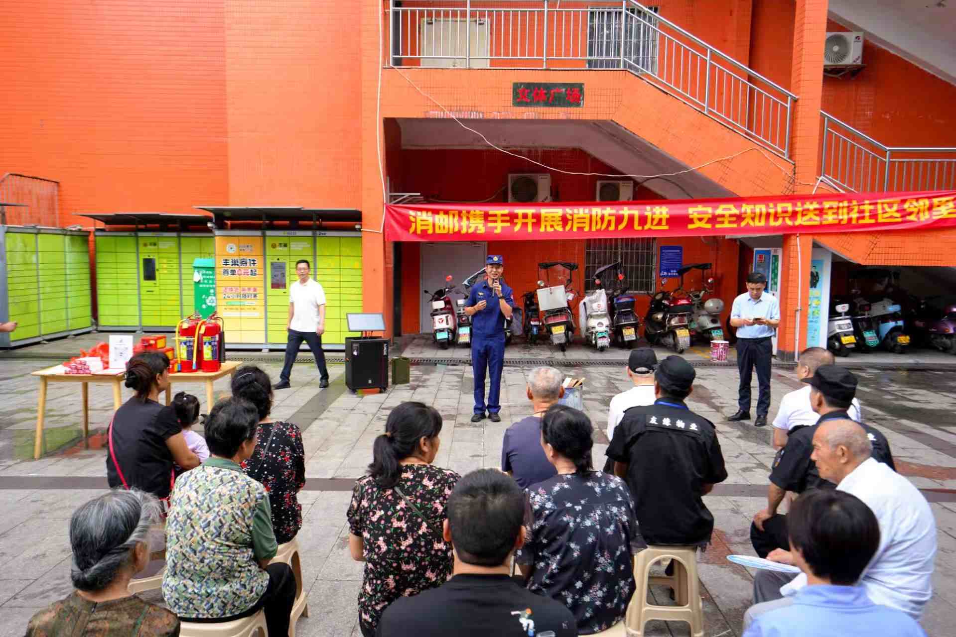 活动现场（单位供图）