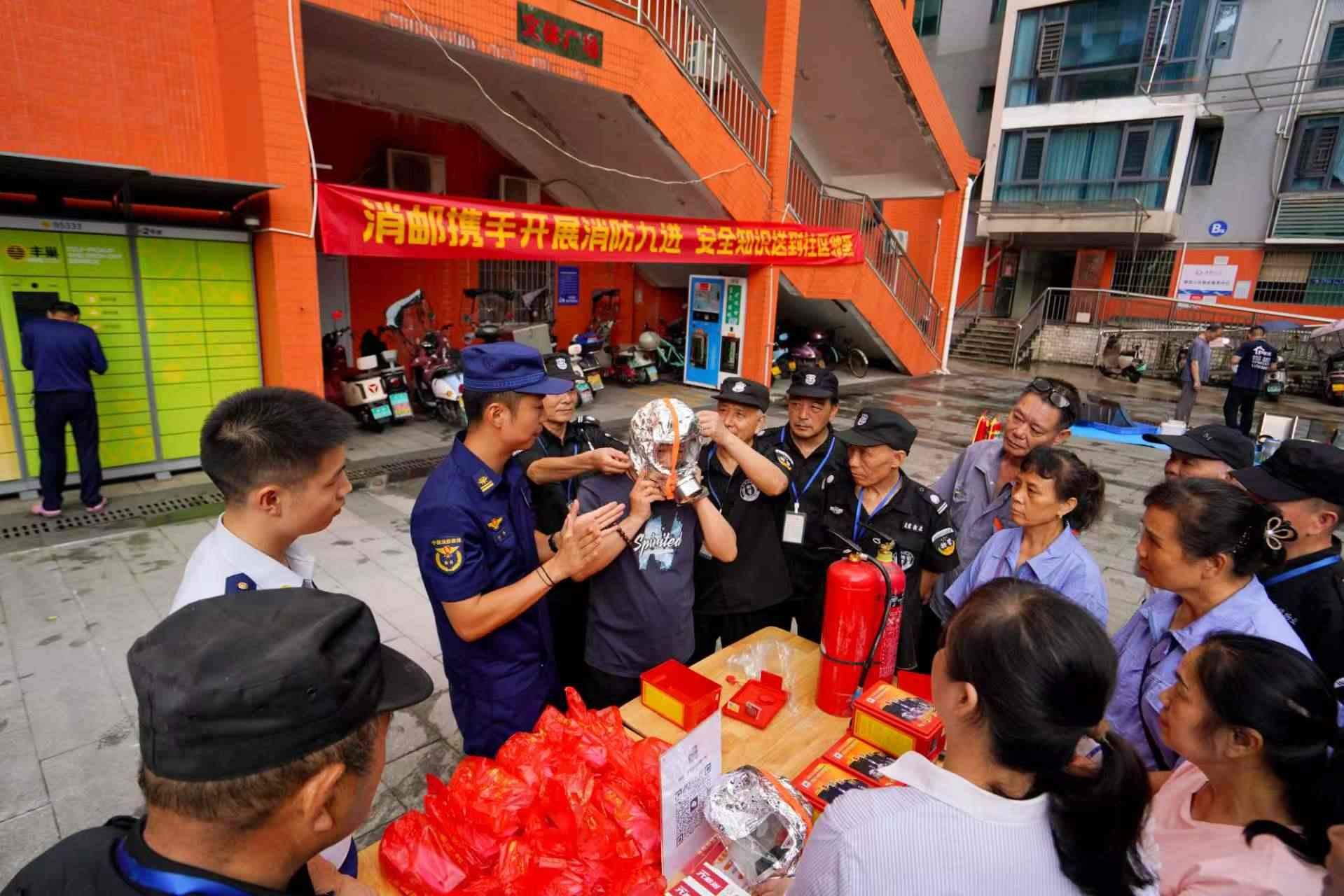 实操教学（单位供图）