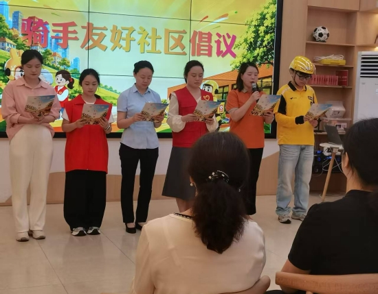 现场。受访单位供图