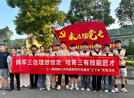 现场。唐金燕摄