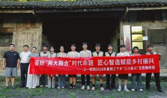 现场。唐金燕摄