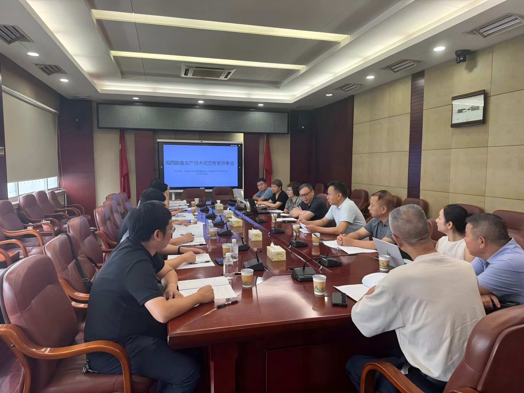 审查会现场。单位供图
