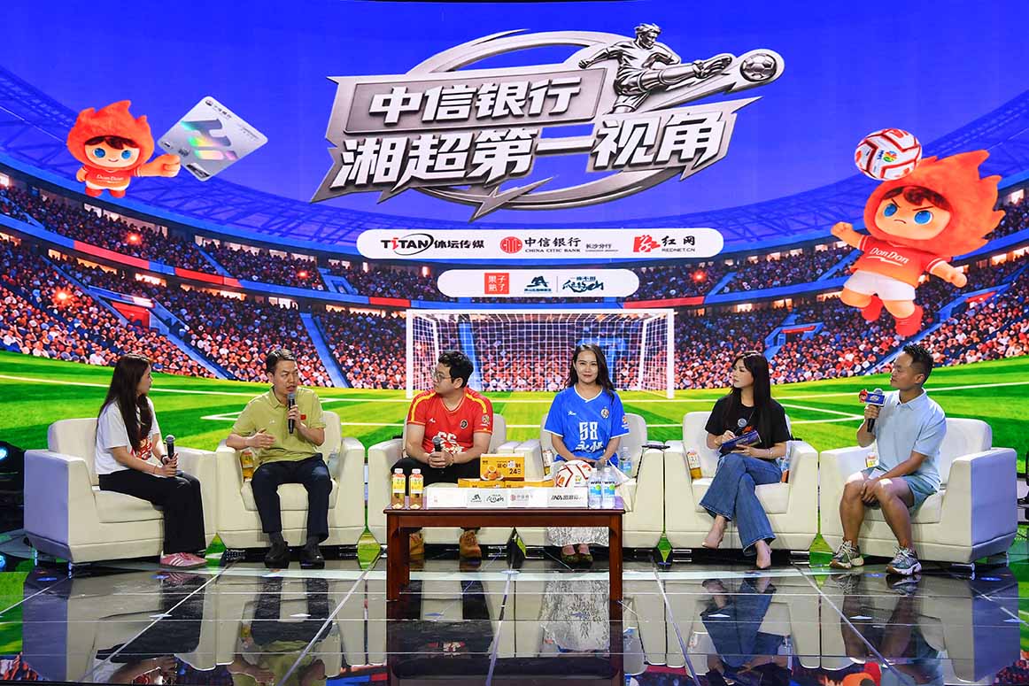 节目现场。单位供图
