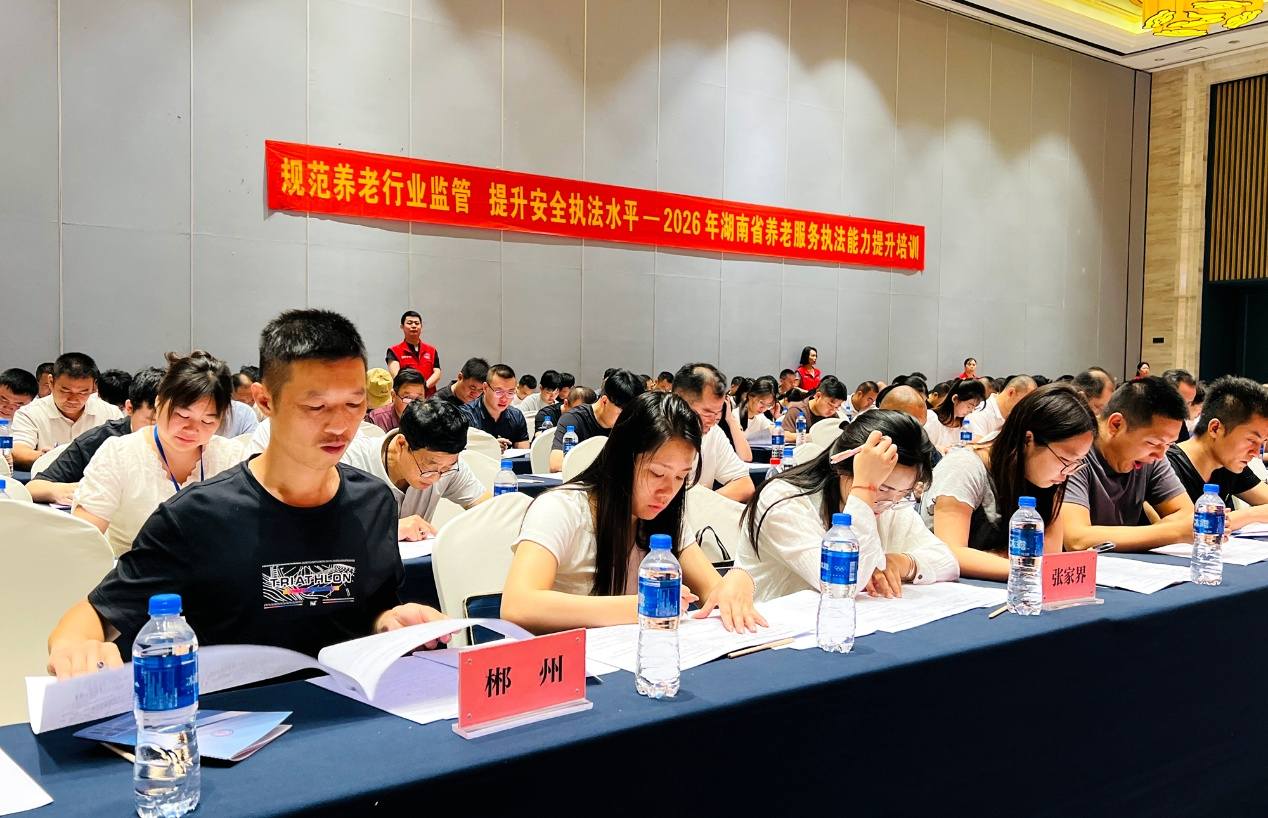 培训后，组织学员开展闭卷考试（单位供图）