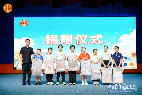 現場。受訪單位供圖