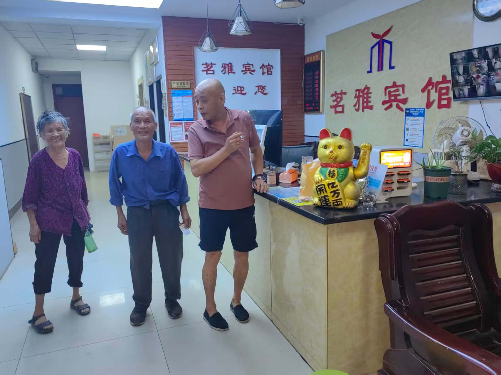 板塘街道安排轉移人員入住賓館。單位供圖