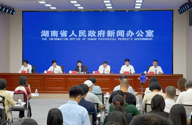 发布会现场。受访单位供图